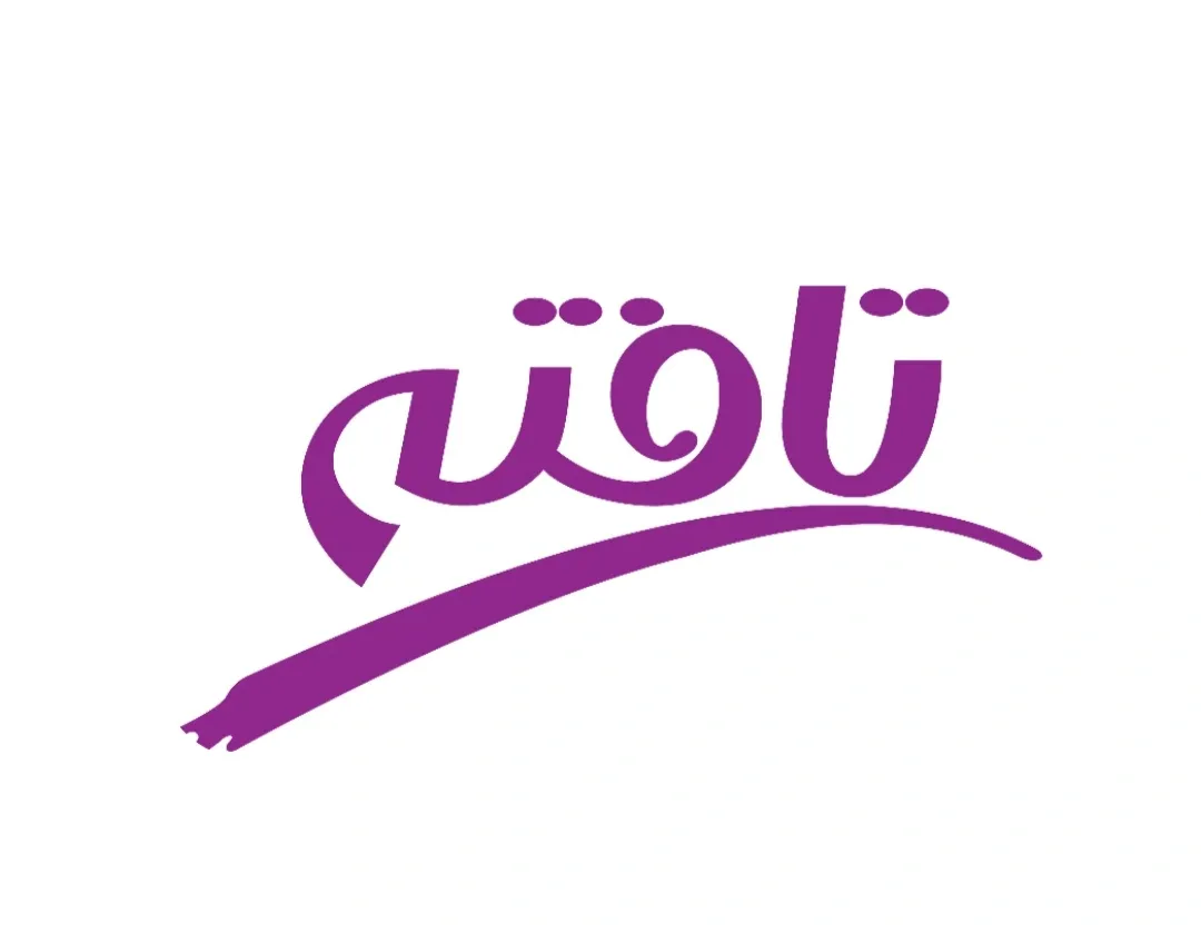 تافته
