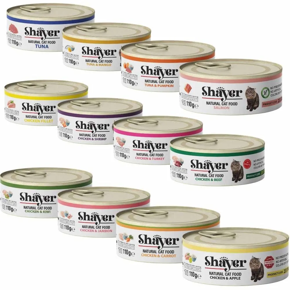 کنسرو نچرال گربه شایر ۱1۰ گرم