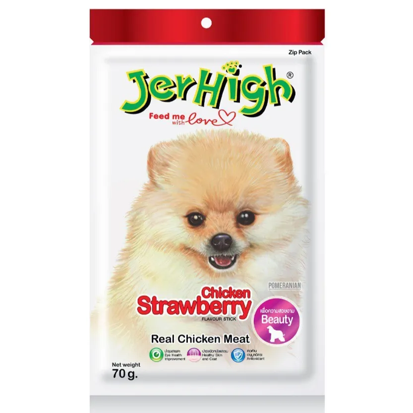 تشویقی سگ جرهای مدل Beauty با طعم مرغ و توت فرنگی (JerHigh Chicken Strawberry) - وزن 70 گرم