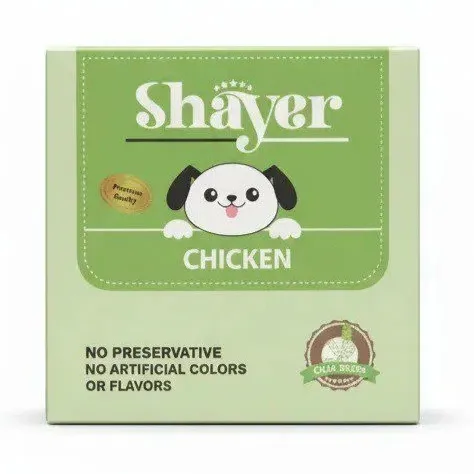 غذای توله سگ شایر با طعم مرغ و دانه چیا