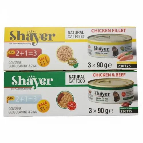 کنسرو گربه شایر (پک ۳ عددی)