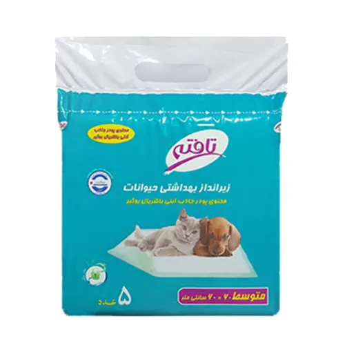 پد زیرانداز تافته 5 عددی سایز 60×60